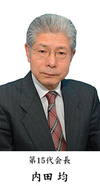 一般社団法人 日本庭園協会 会長 高橋康夫